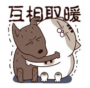 5A56F202-9023-4A39-8271-DD4827913E17.gif