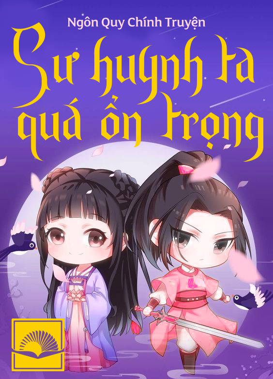 Sibling_03.png