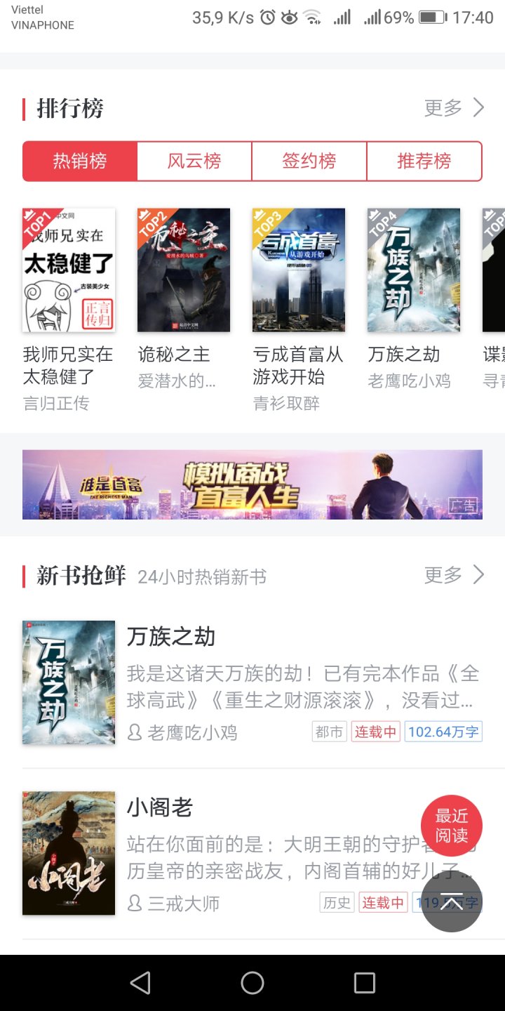 Screenshot_20200413-174006.jpg
