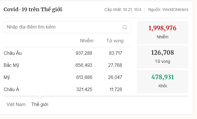 1586921230241.png