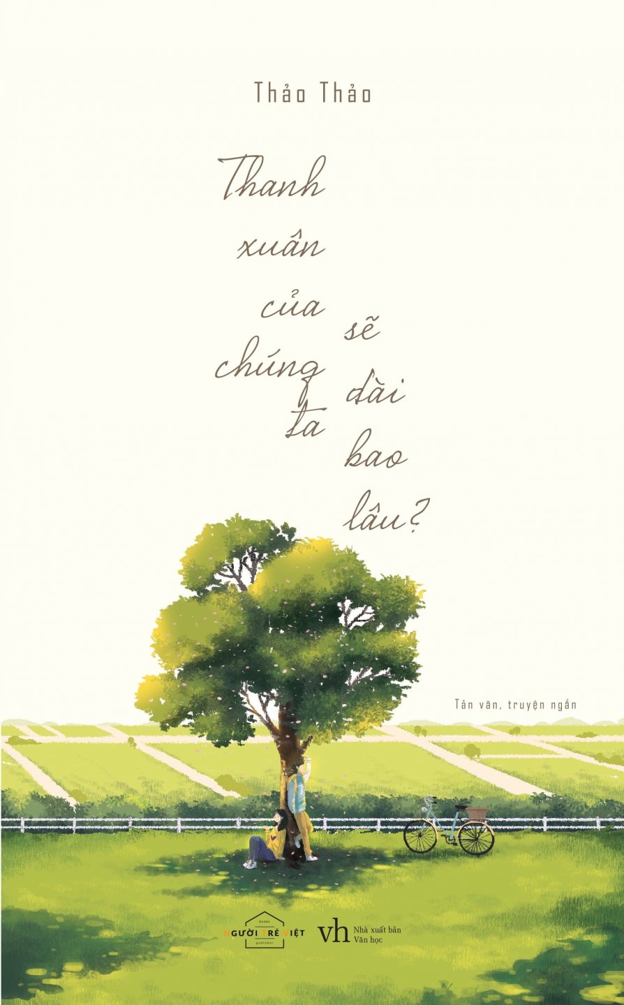 85E0BDF5-5202-40D4-8B0D-F0CDFC29A376.jpeg