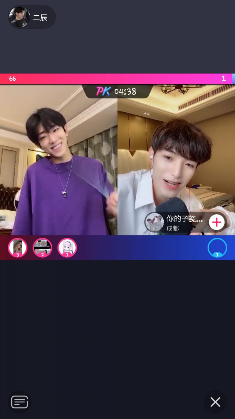 Screenshot_20200808-221954.jpg