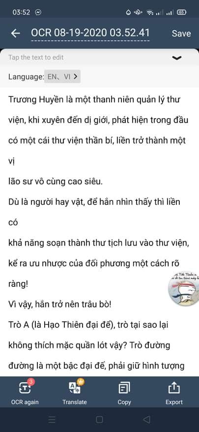 received_1017478115351839.jpeg