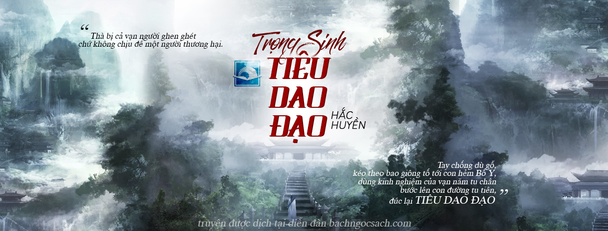trọng sinh4.jpg