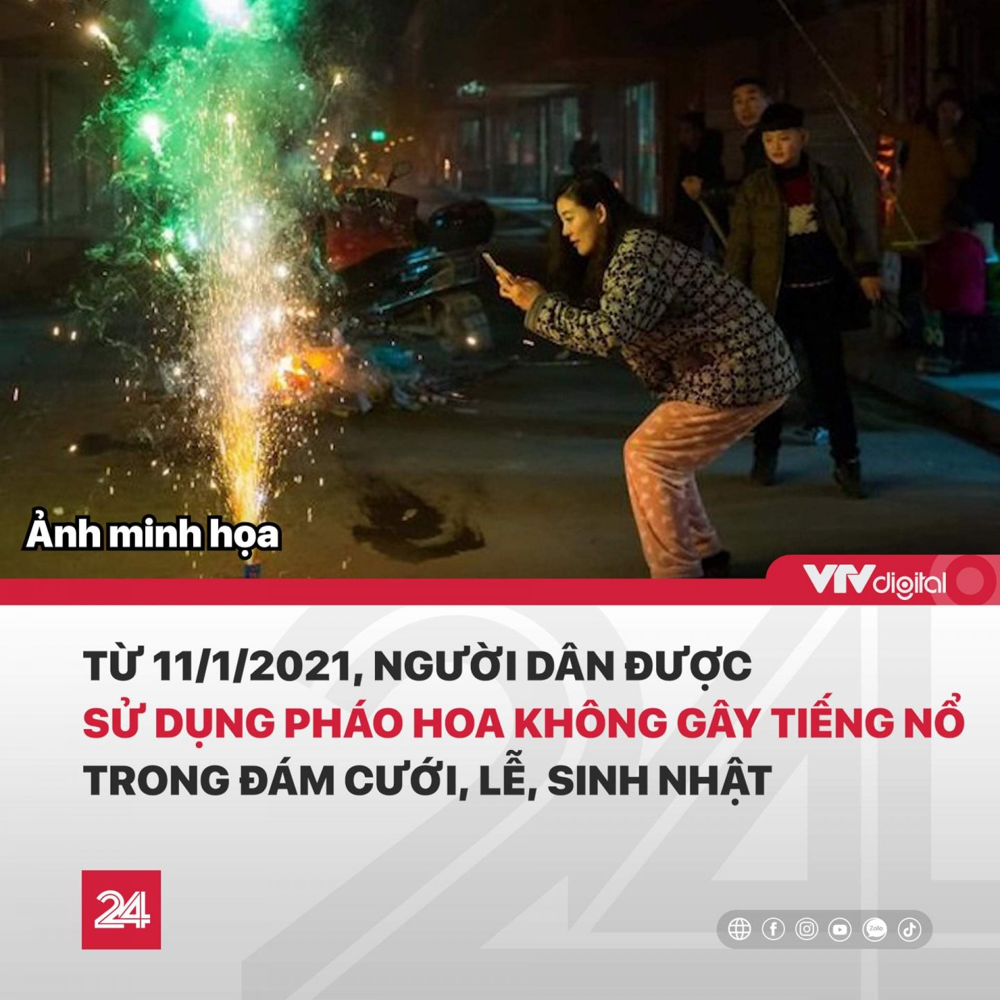 FB_IMG_1606548342543.jpg