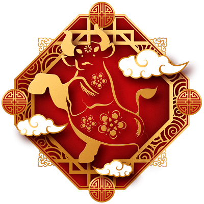tan-suu.png