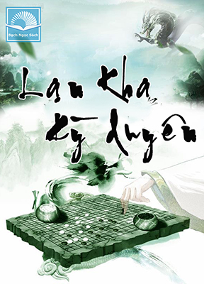 lankhakyduyen2 (1).jpg
