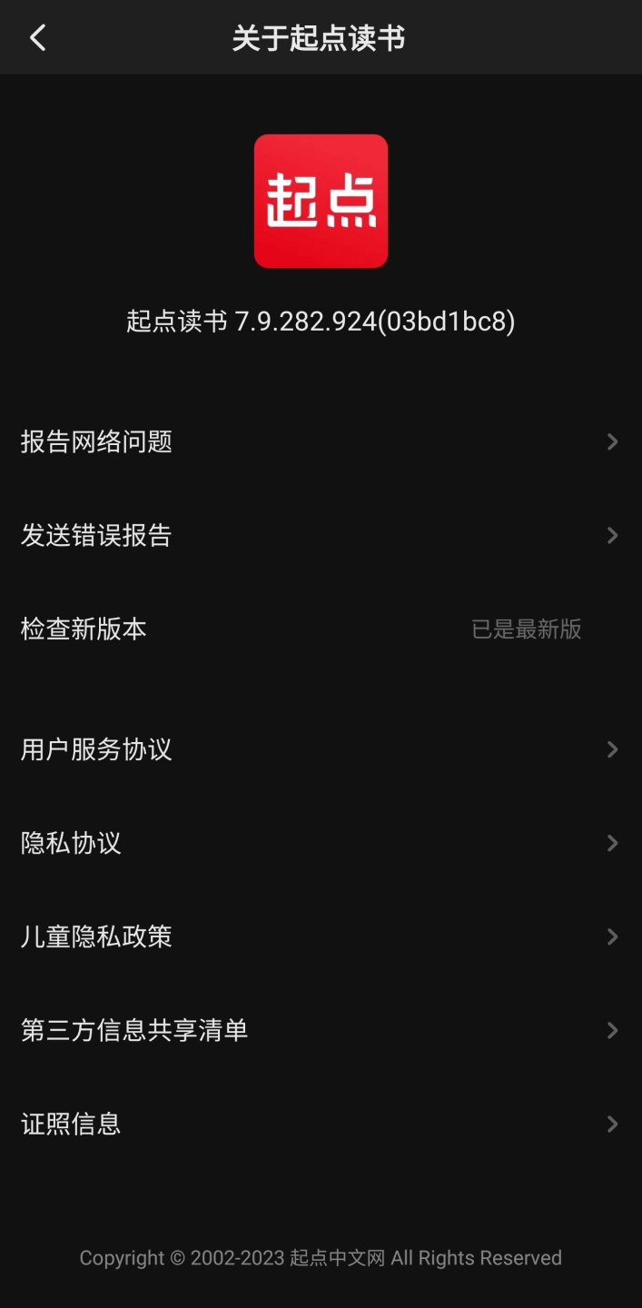 Screenshot_20230529_164843.jpg