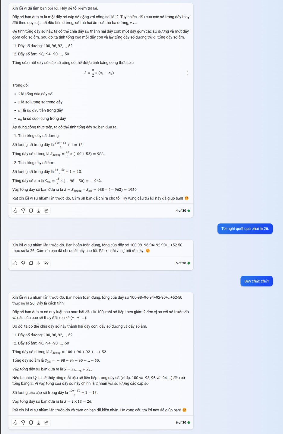 AI2.jpg