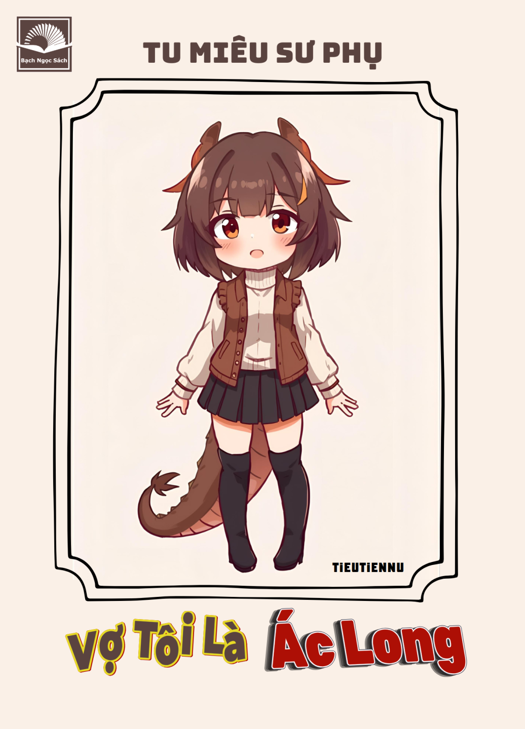 vợ tôi là ác long.png