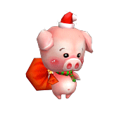 Ủn Ĩn.gif
