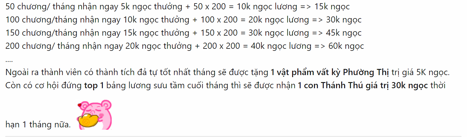 đả tự pc.png