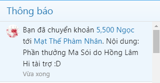 masoi.png