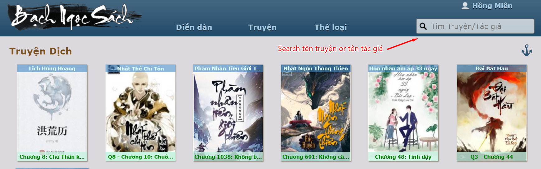 serch truyện.png