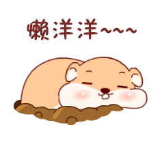 haizz.gif
