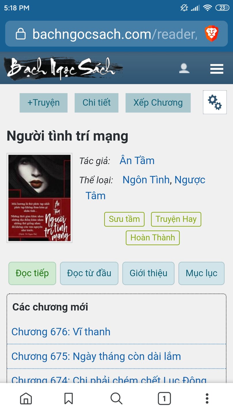 Screenshot_2019-12-08-17-18-14-773_com.brave.browser.jpg
