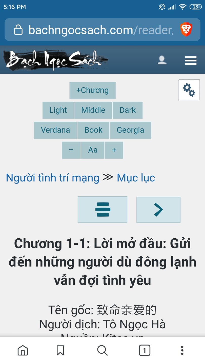 Screenshot_2019-12-08-17-16-47-384_com.brave.browser.jpg