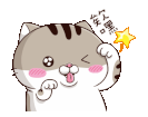689B4C59-94E8-4F9B-9A85-3AADF4CBF4C6.gif