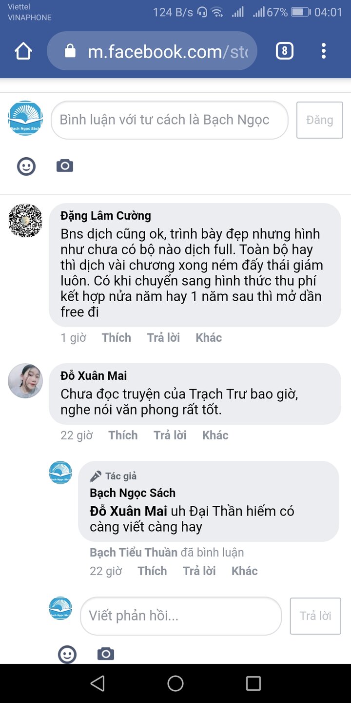 Screenshot_20191220-040126.jpg