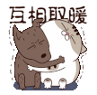 4E4BD264-C4DB-4112-A23C-B71AE84C2741.gif