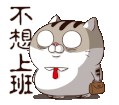 0F44366D-3313-4216-8E1E-FBE2D86720C1.gif