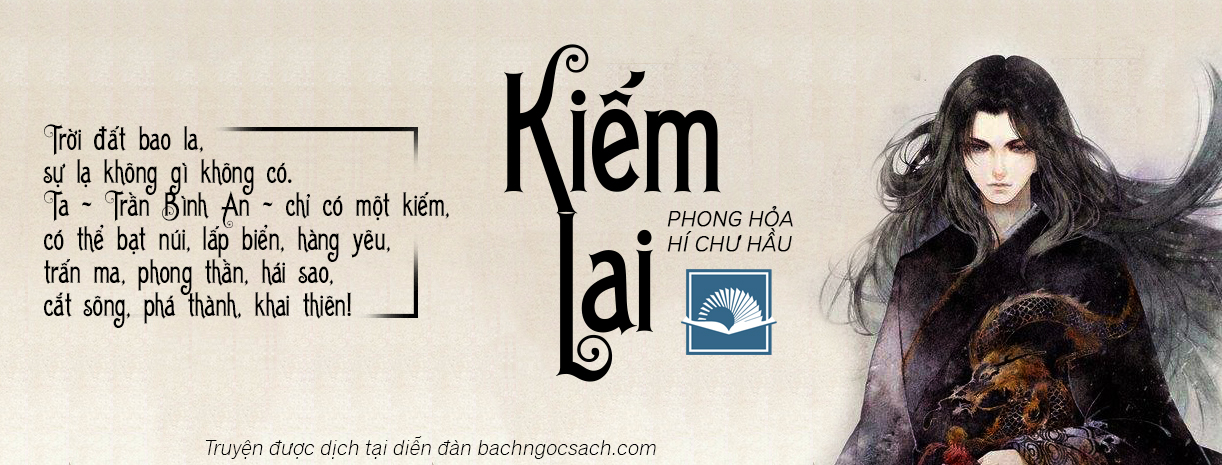 kiếm lai 2.jpg
