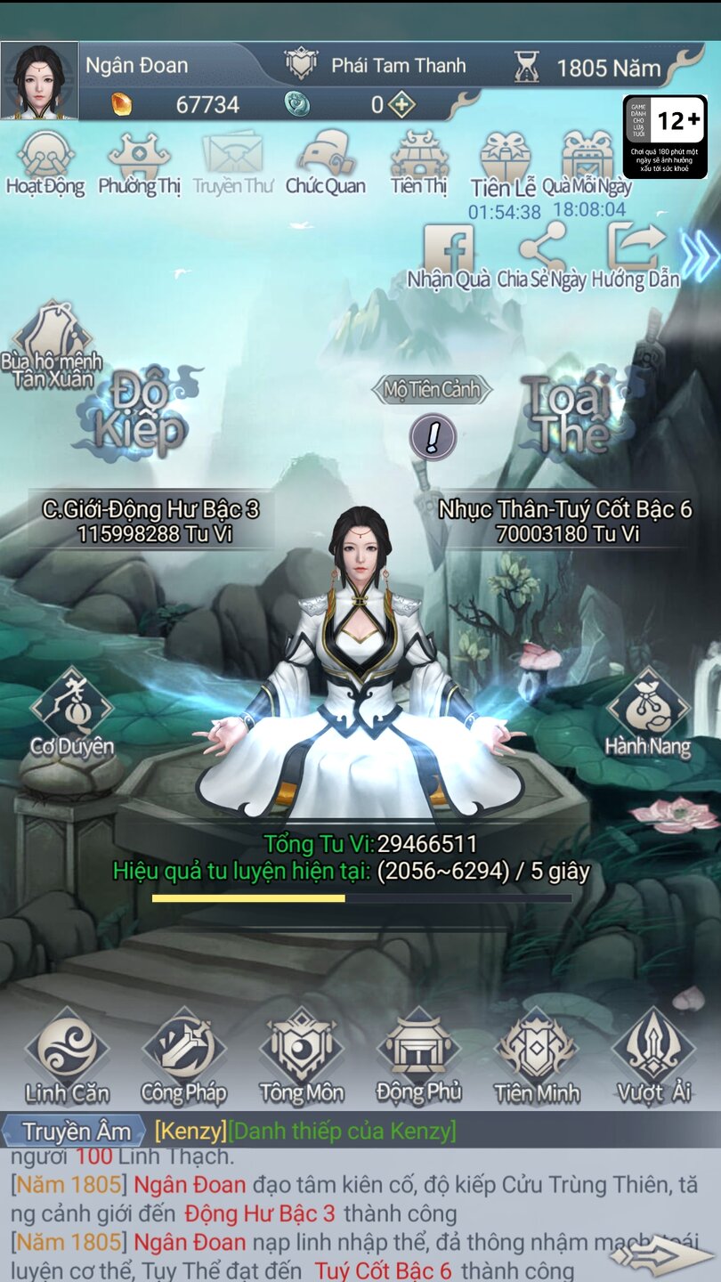 Screenshot_2020-01-13-04-51-58-016_com.immortaltaoists.en.jpg