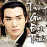 Trương gia đại thiếu