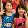 Gia Nguyên