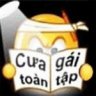 Tiêu Đỉnh ca ca