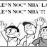 Lên Nóc Nhà