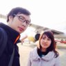 findmywife