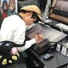 Túy Công Tử
