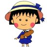 Hàm