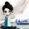 Vạn Hàn Nguyên