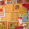 Tiền Ngạo Thiên