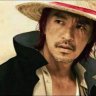 Đình Phong
