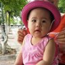 Phạm Thanh Bình