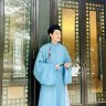 ĐổiTênGiaBảo