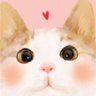 Yêu