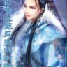 Túy Sinh Mộng Tửu