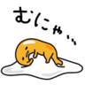KenSeki