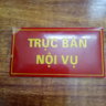 Lính kỹ thuật