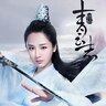 VONG NGỮ ĐẠO TỔ