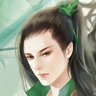 Độ Tình Kiếp