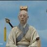 Thiên Tôn