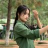 Thiên Vy
