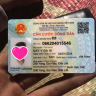 Ái phi_ Tương Tương