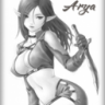 nevaarya