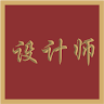 nguyenquochoan